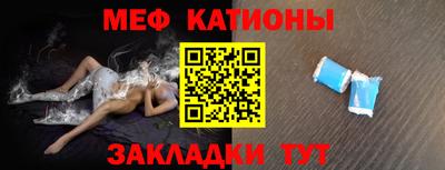 соль ск Бузулук