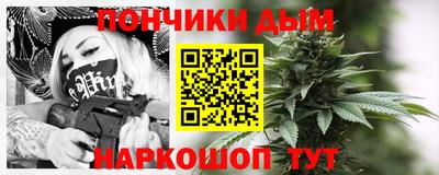 мдпв Будённовск