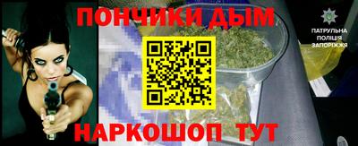 мдпв Будённовск