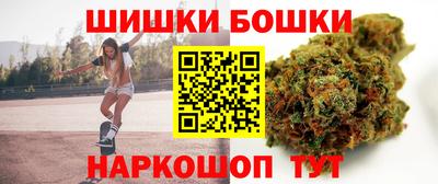 спиды Бугуруслан
