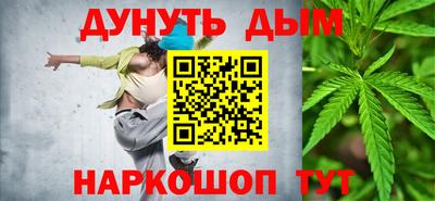 спиды Бугуруслан